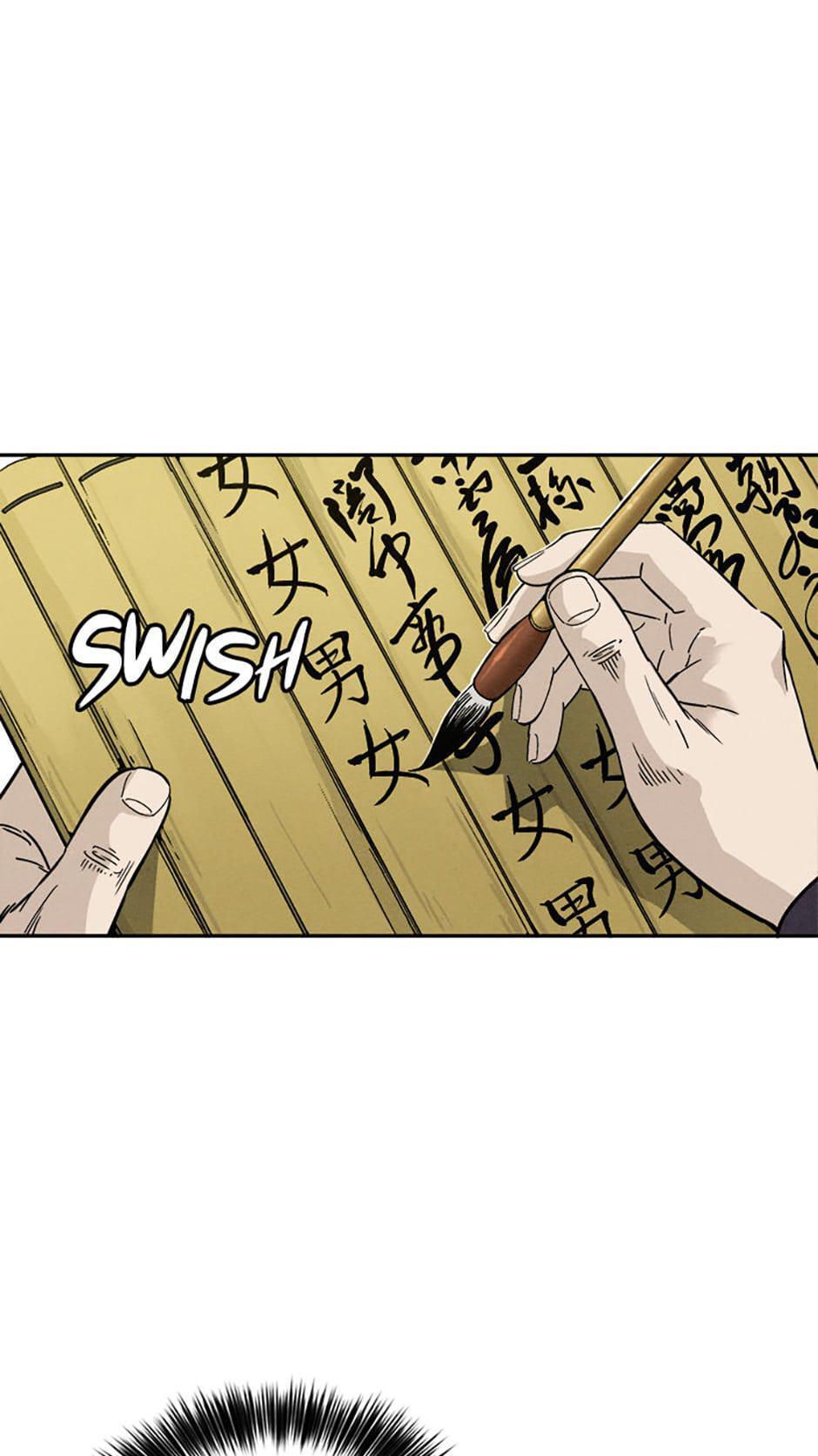 Read The Divine Surgeon Manga Online