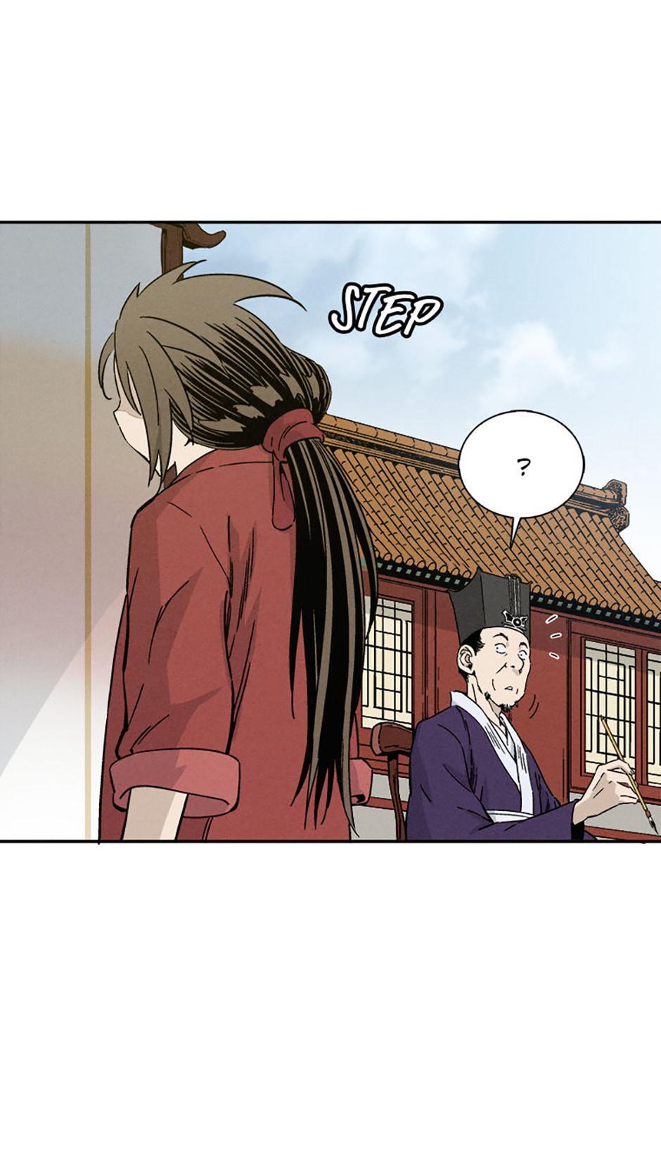 Read The Divine Surgeon Manga Online