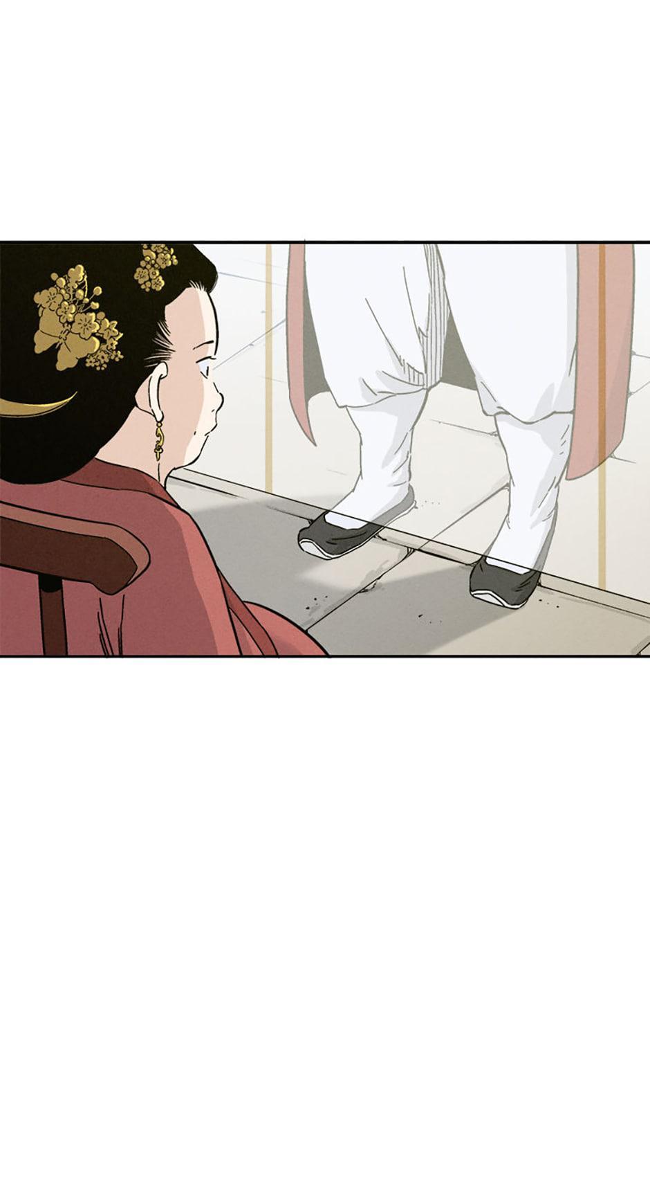 Read The Divine Surgeon Manga Online
