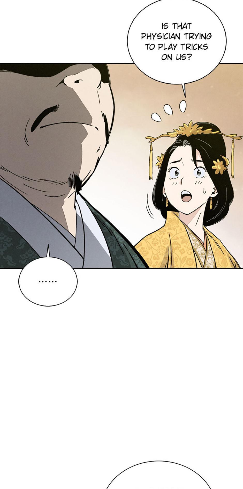 Read The Divine Surgeon Manga Online