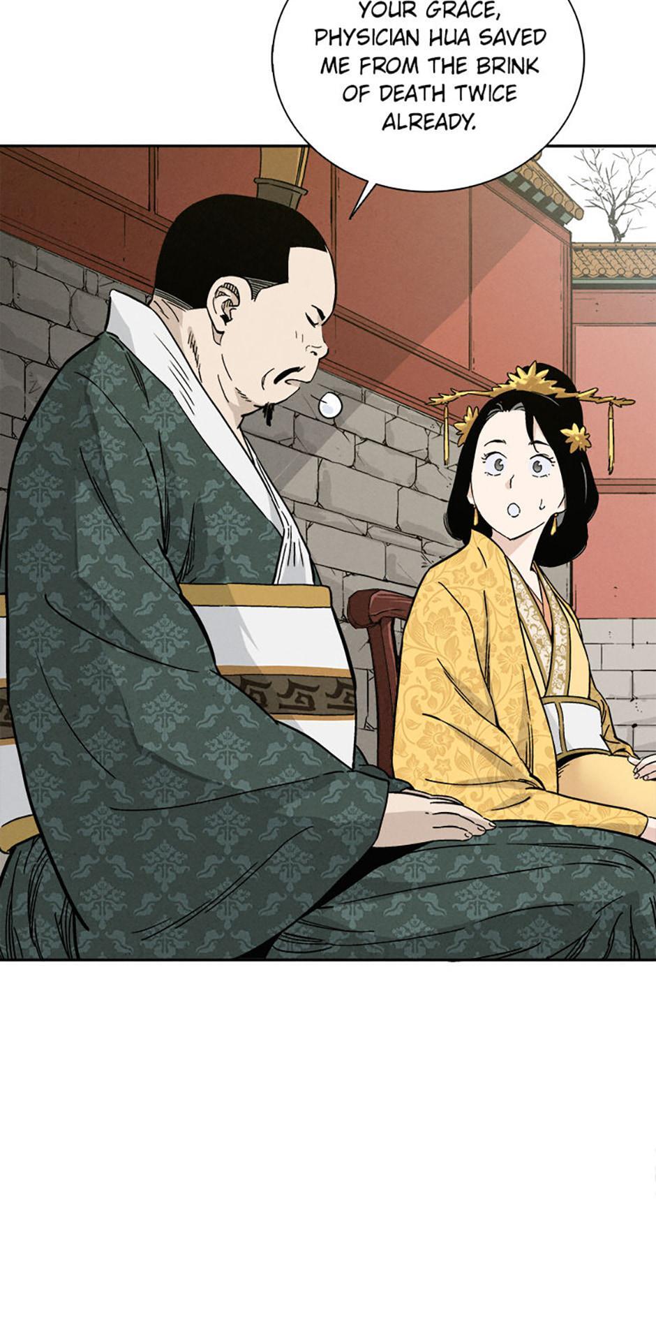 Read The Divine Surgeon Manga Online