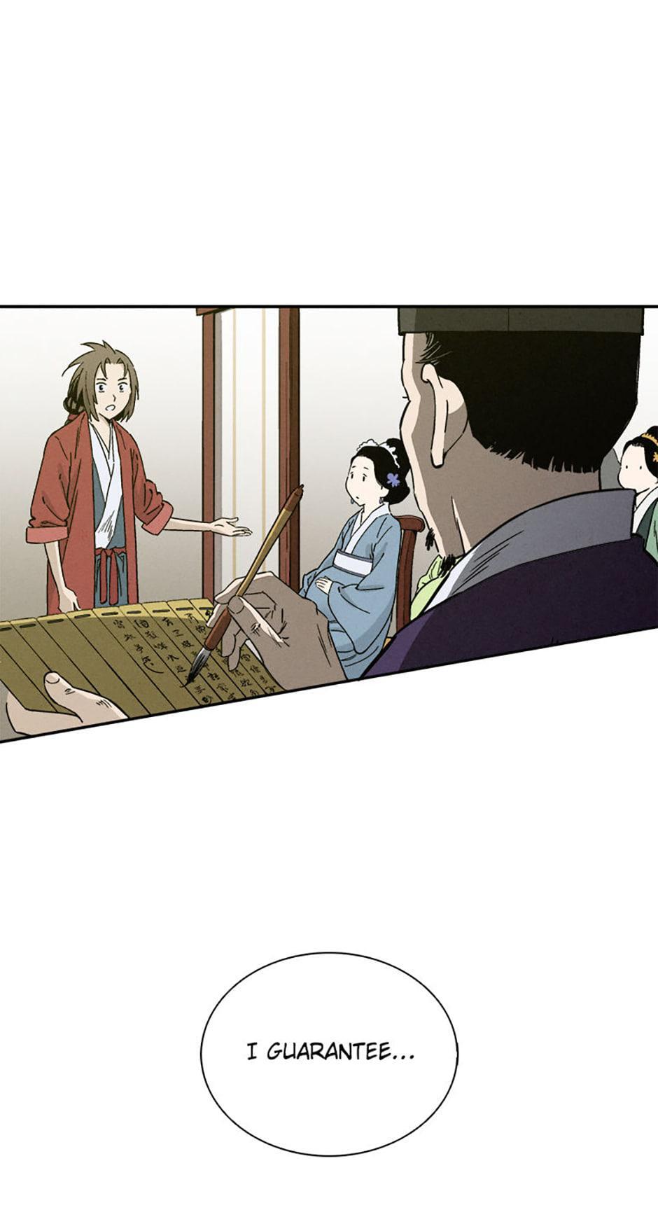 Read The Divine Surgeon Manga Online