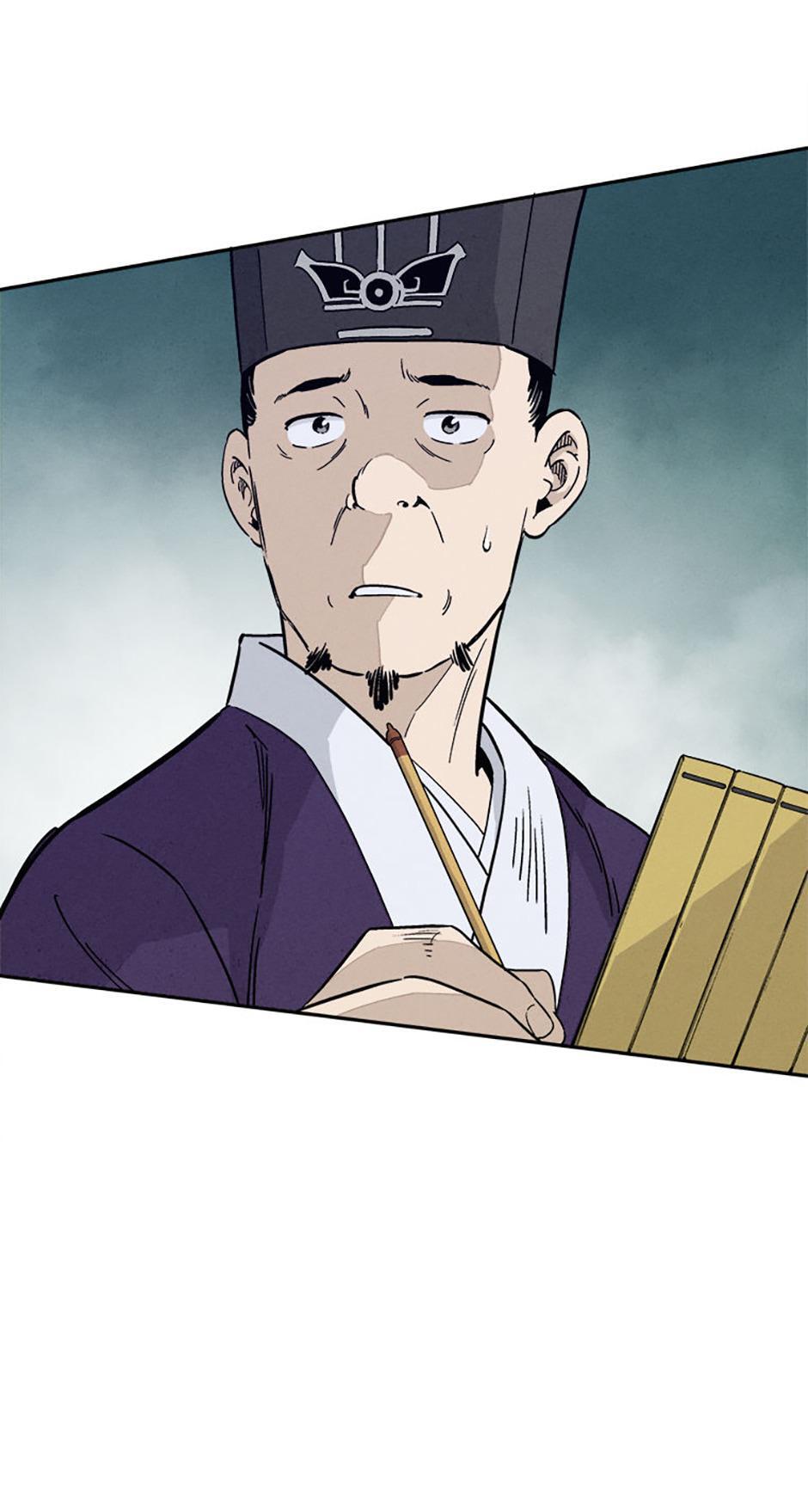 Read The Divine Surgeon Manga Online