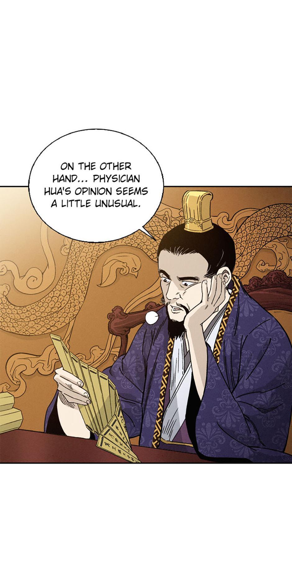Read The Divine Surgeon Manga Online