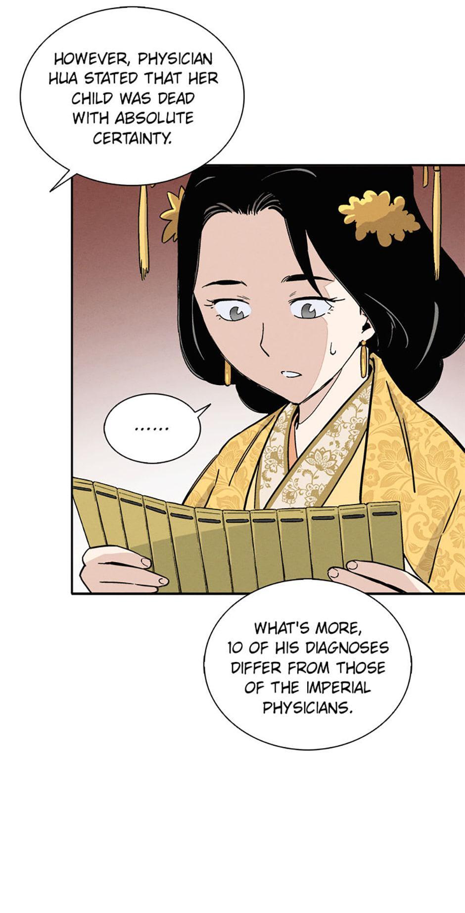 Read The Divine Surgeon Manga Online
