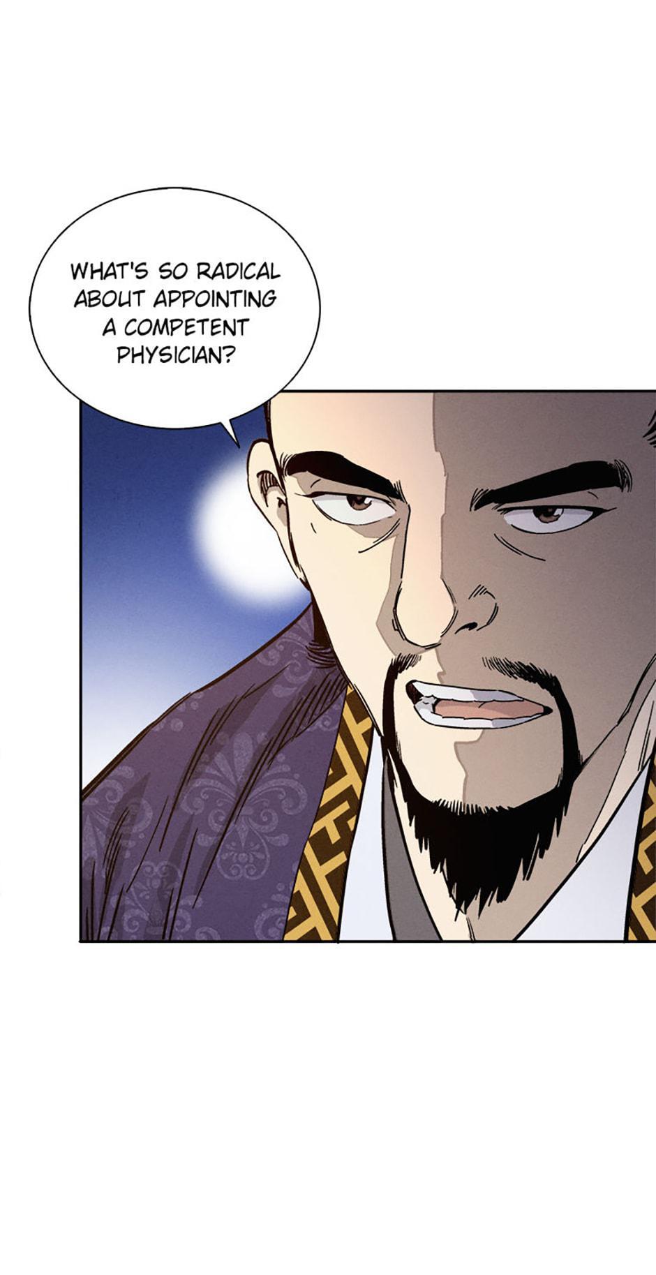 Read The Divine Surgeon Manga Online