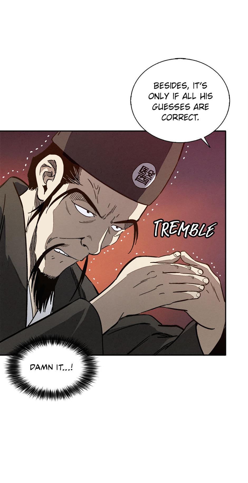 Read The Divine Surgeon Manga Online