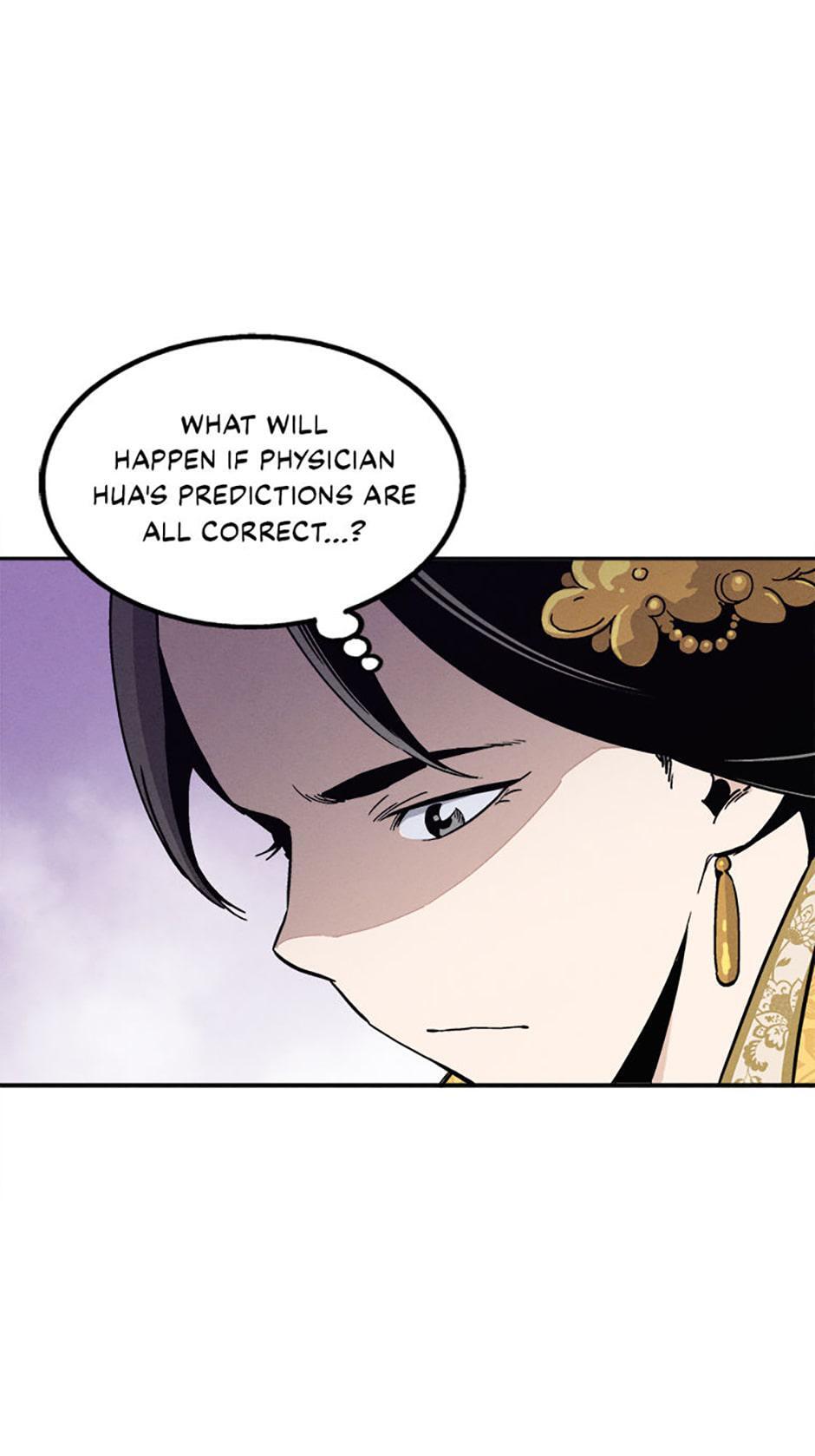 Read The Divine Surgeon Manga Online