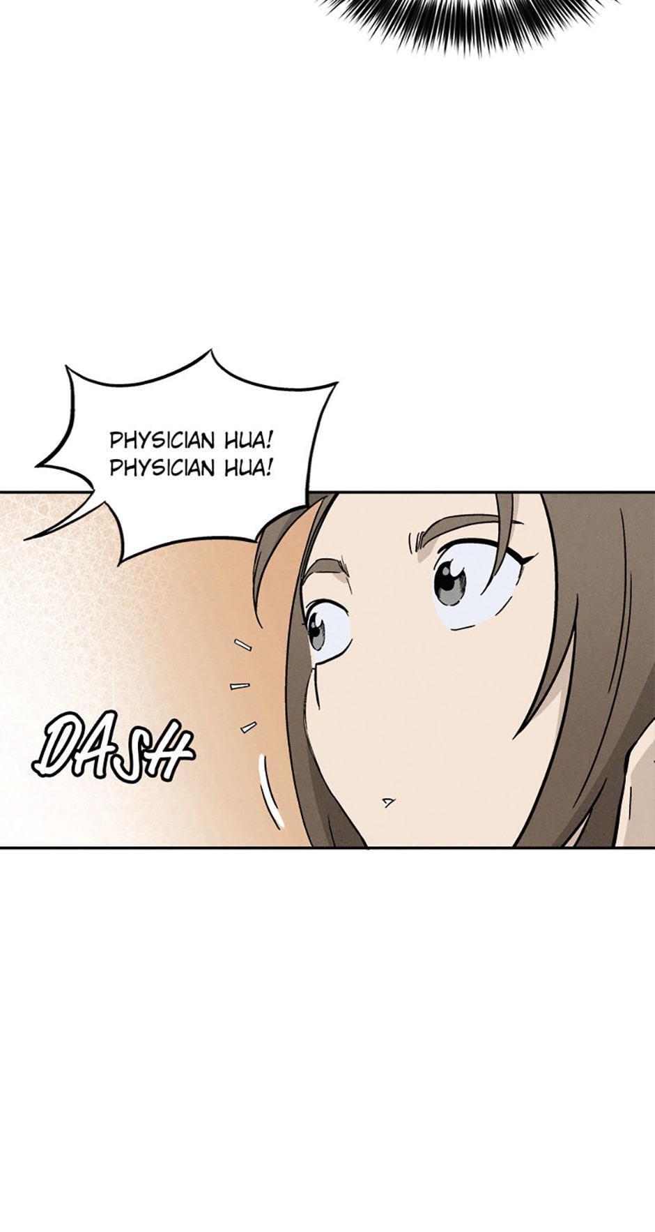 Read The Divine Surgeon Manga Online