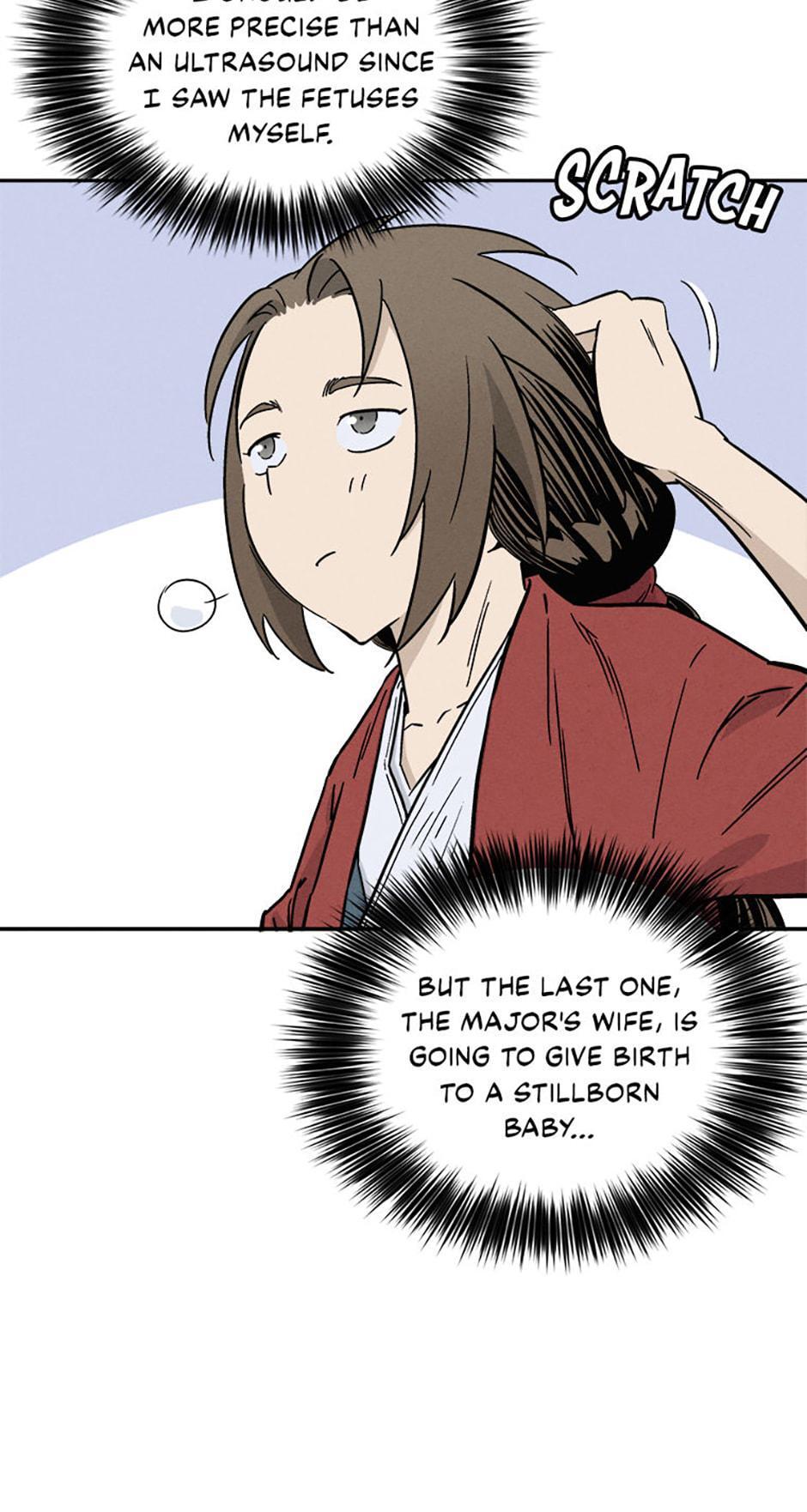 Read The Divine Surgeon Manga Online