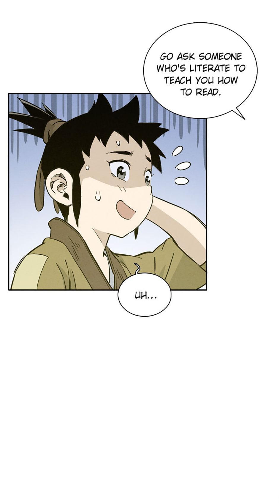 Read The Divine Surgeon Manga Online