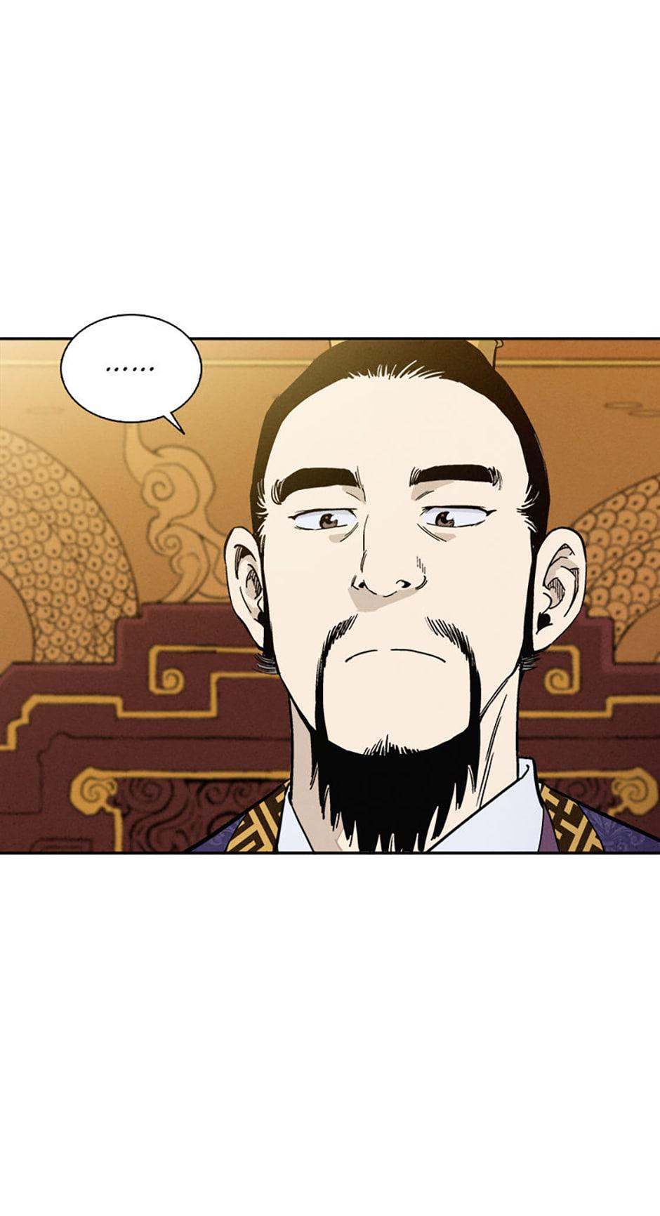 Read The Divine Surgeon Manga Online
