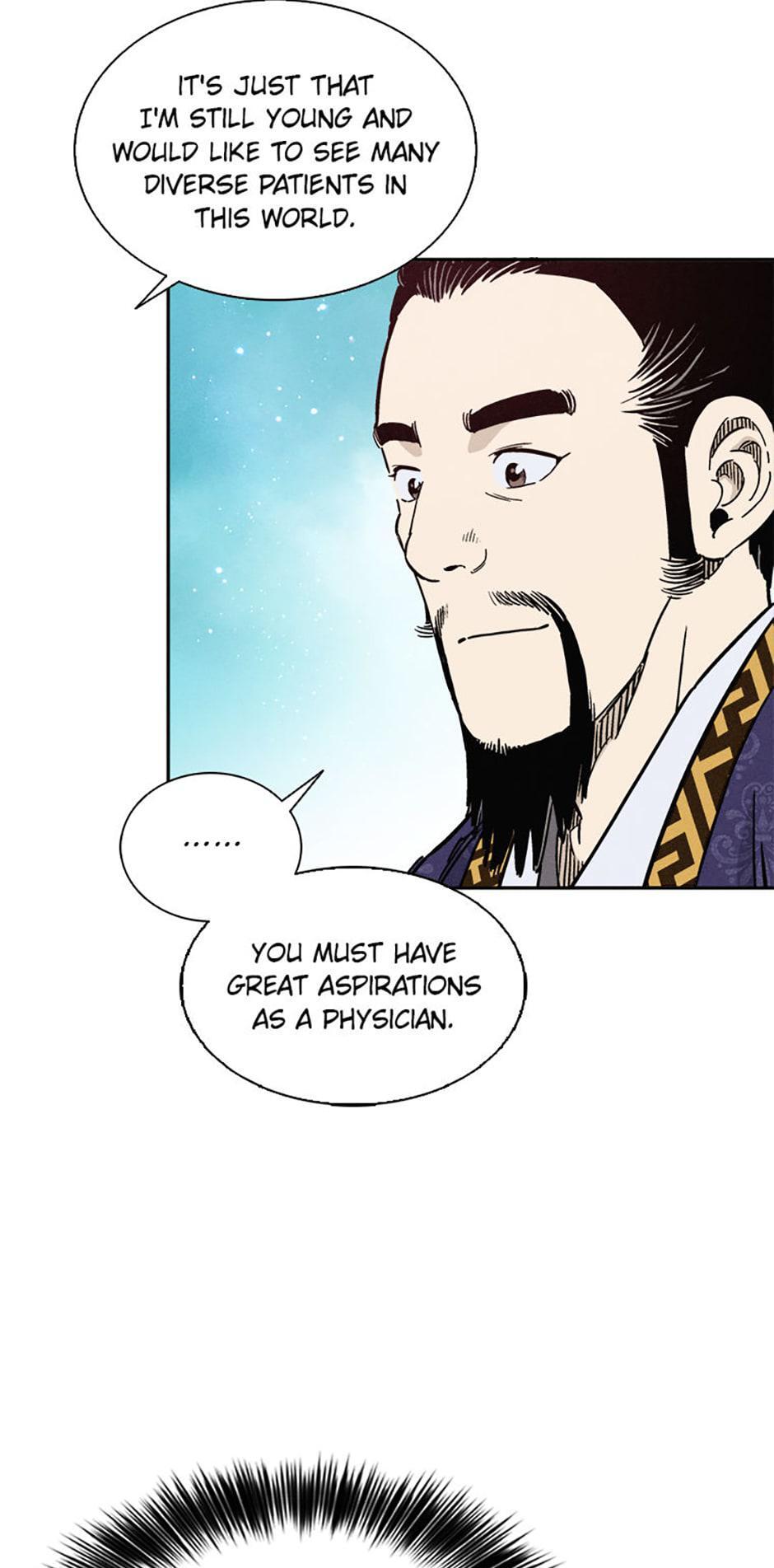 Read The Divine Surgeon Manga Online