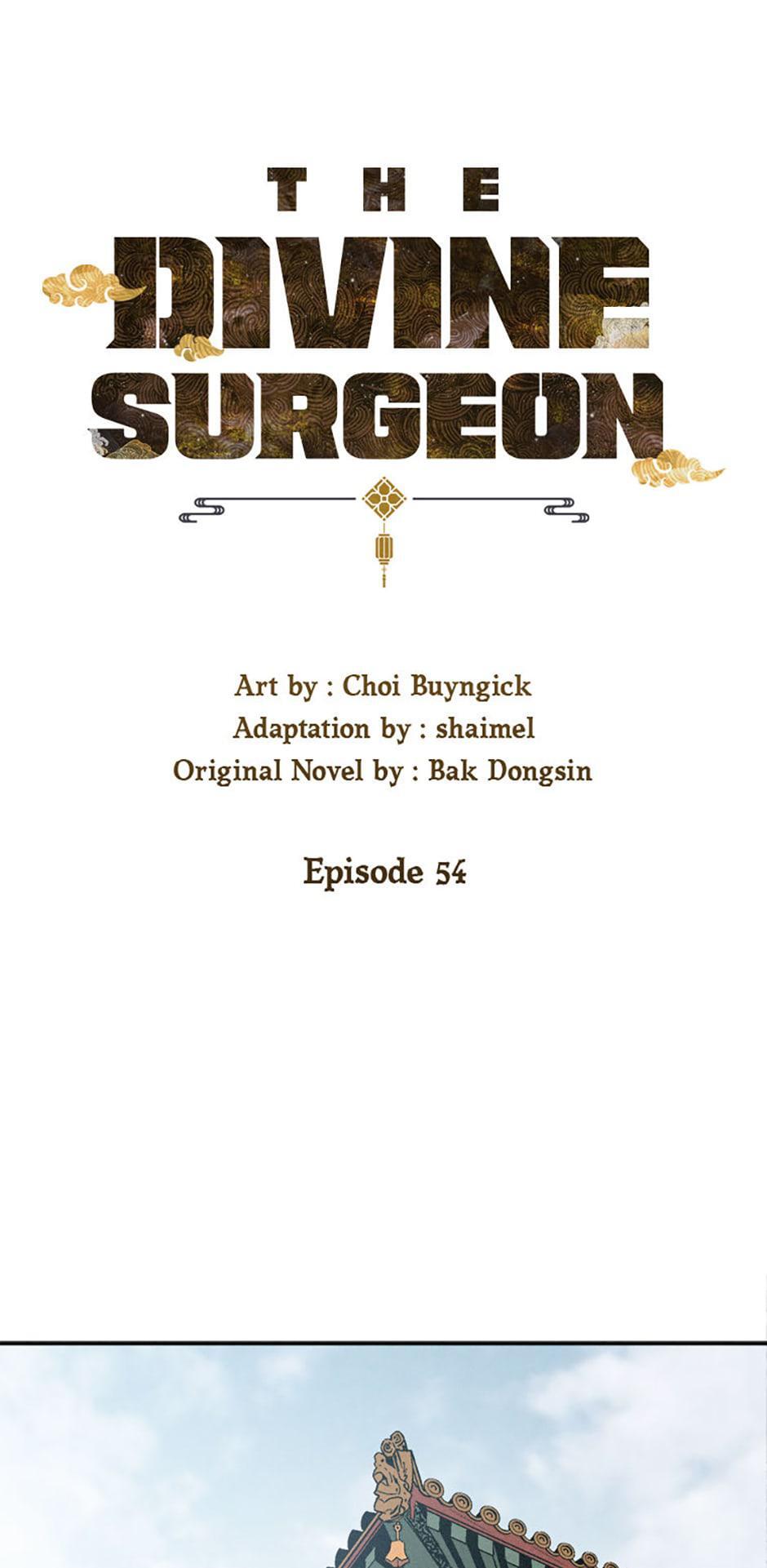Read The Divine Surgeon Manga Online
