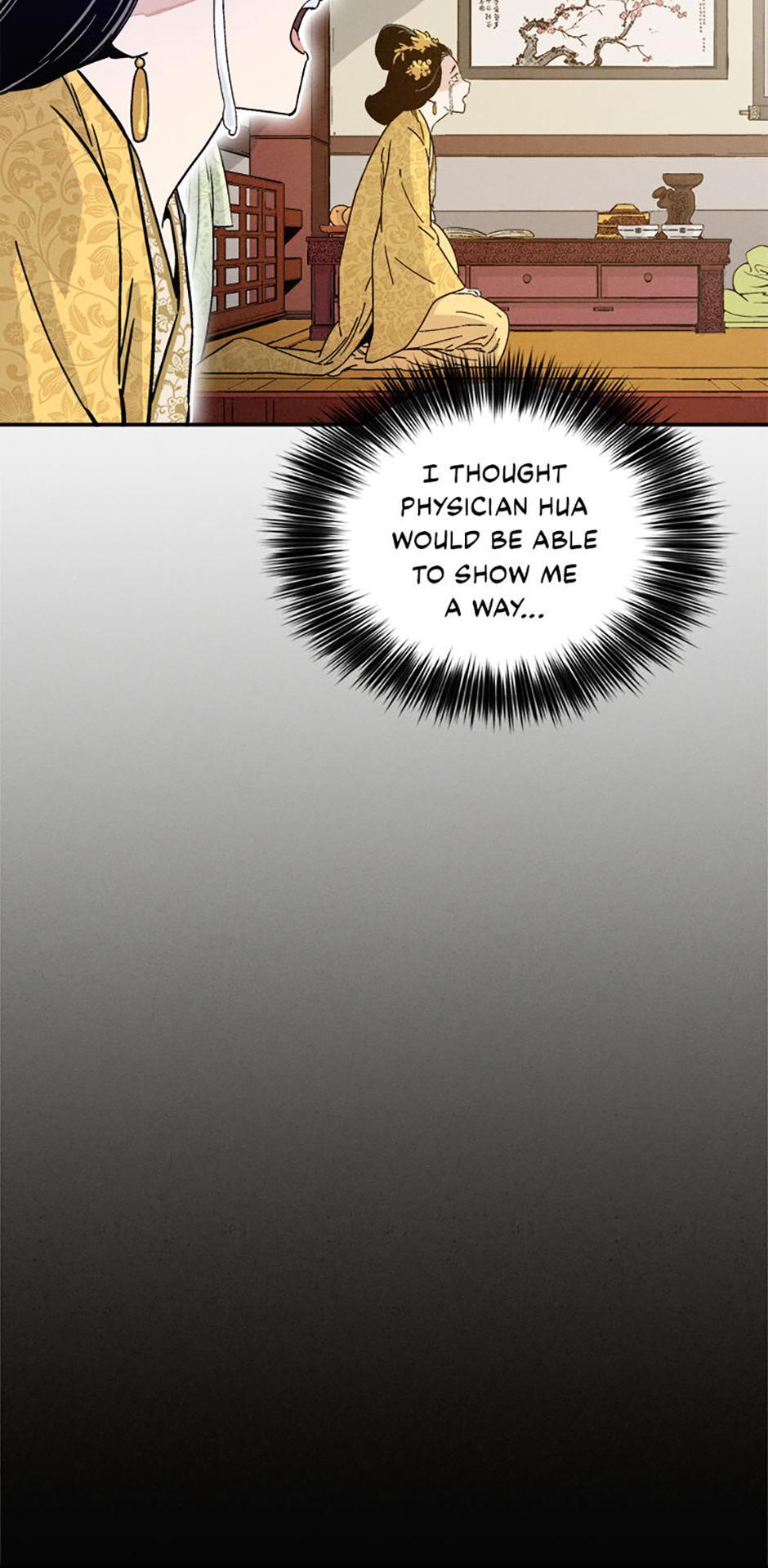 Read The Divine Surgeon Manga Online