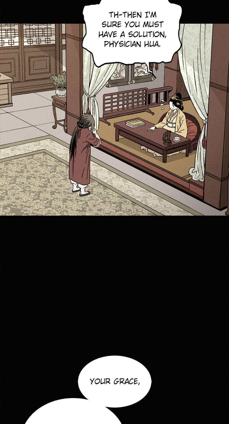 Read The Divine Surgeon Manga Online