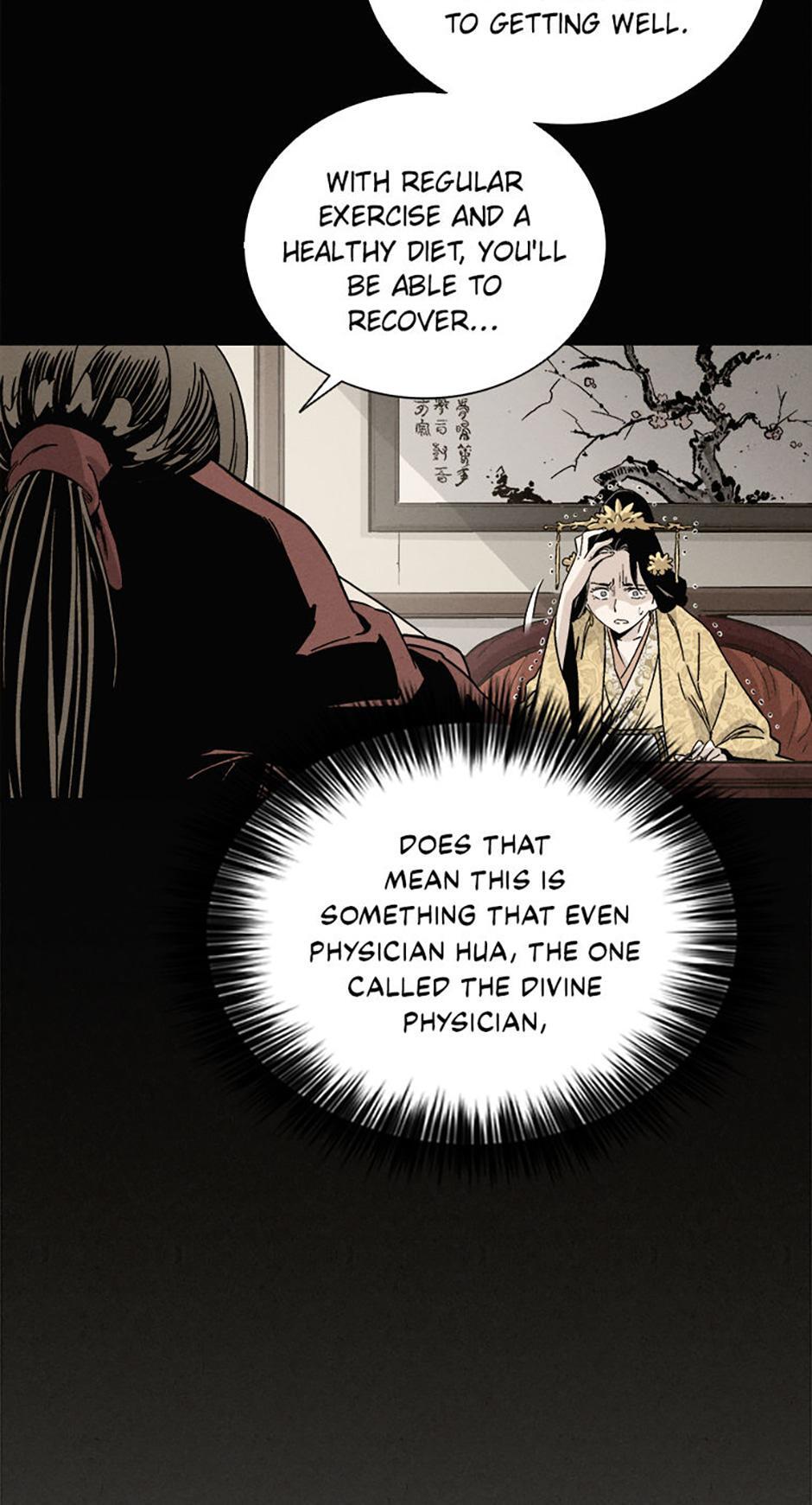 Read The Divine Surgeon Manga Online