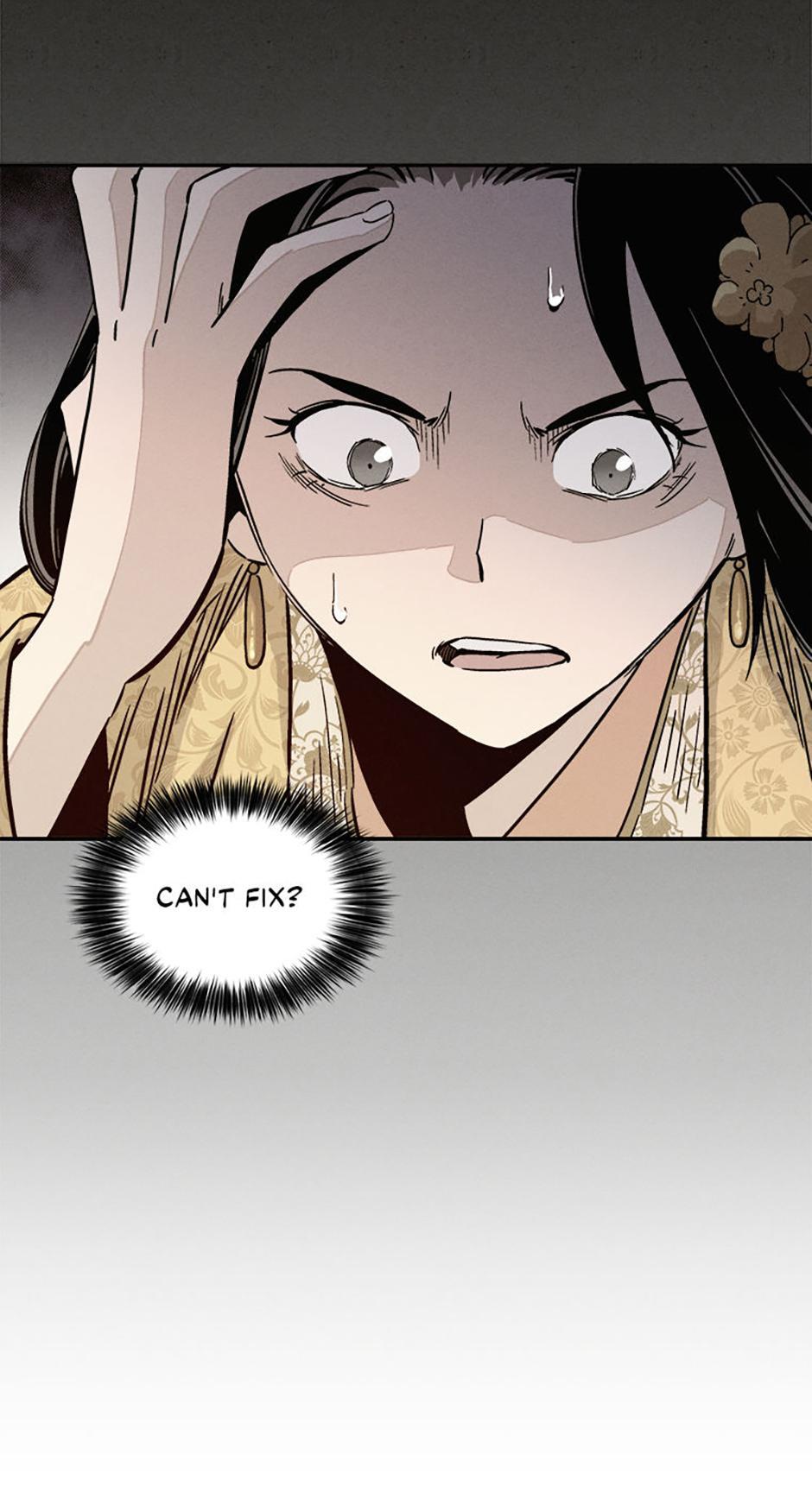 Read The Divine Surgeon Manga Online
