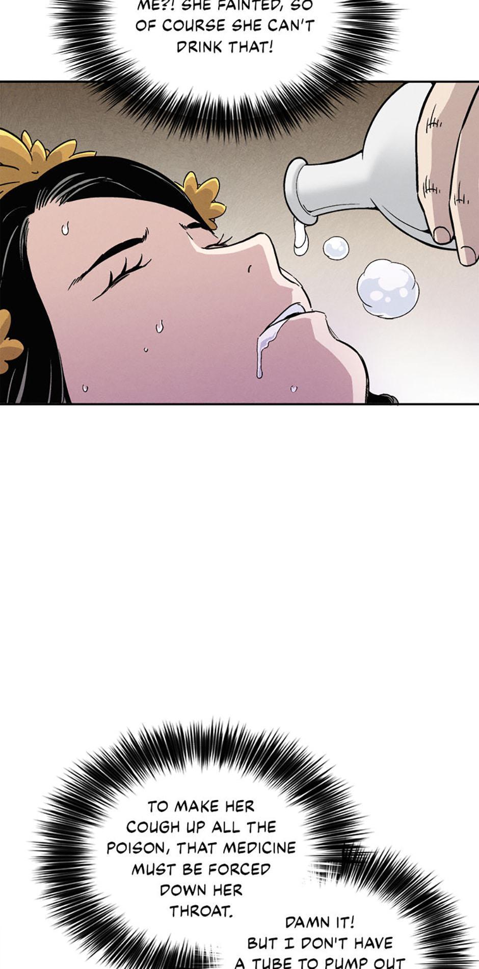 Read The Divine Surgeon Manga Online