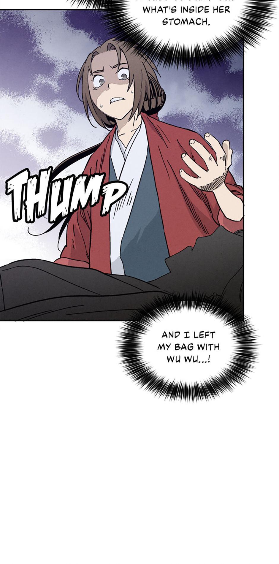 Read The Divine Surgeon Manga Online