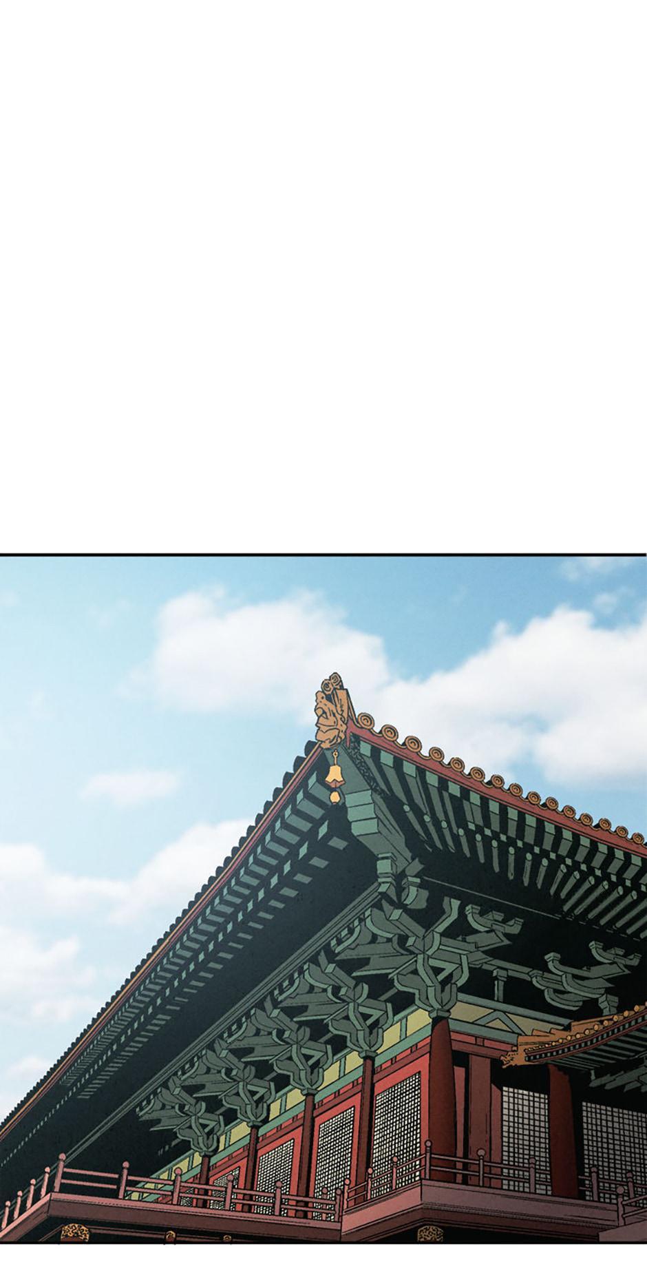 Read The Divine Surgeon Manga Online