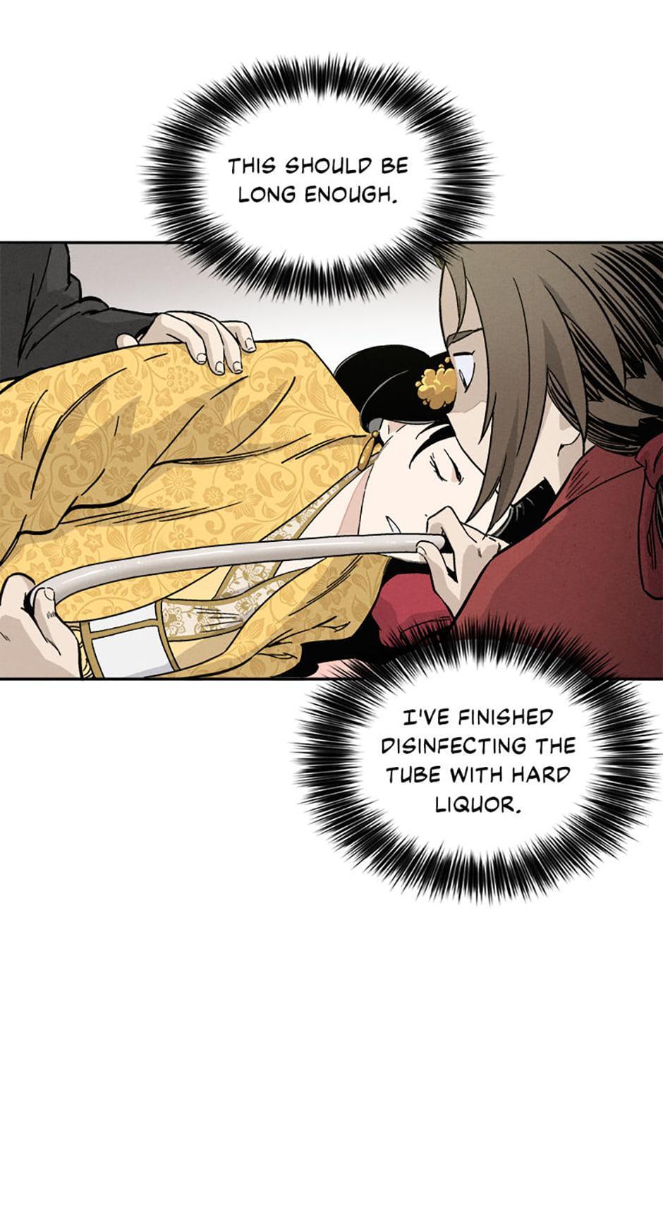 Read The Divine Surgeon Manga Online