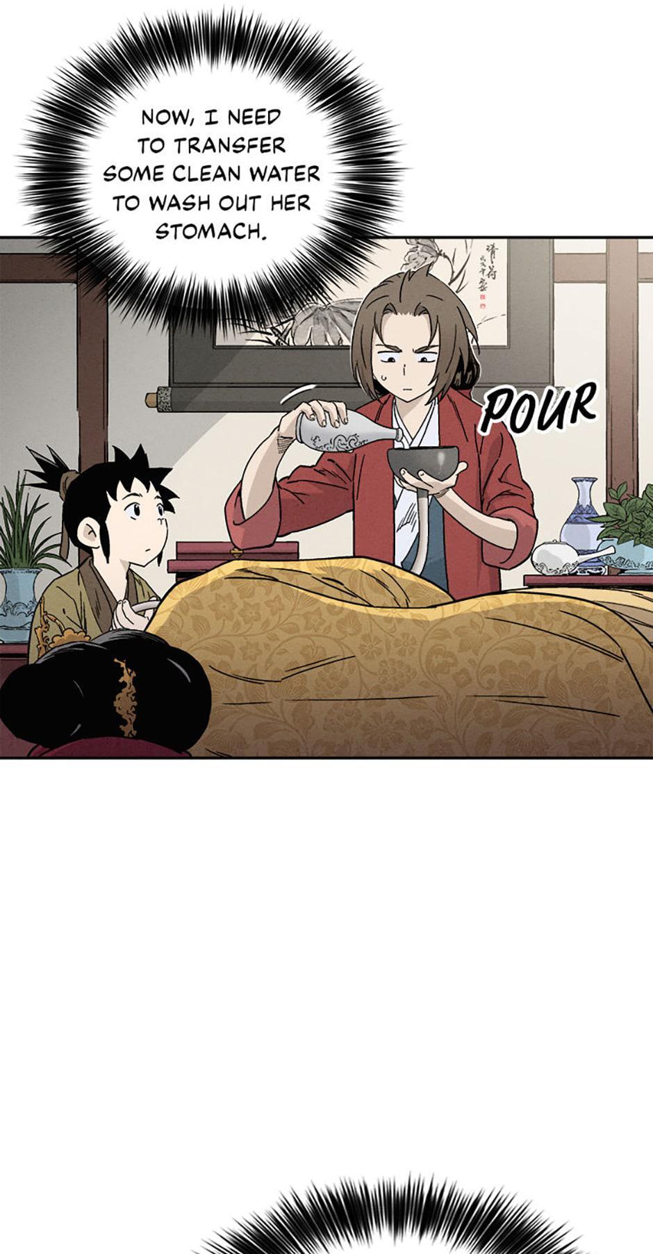 Read The Divine Surgeon Manga Online