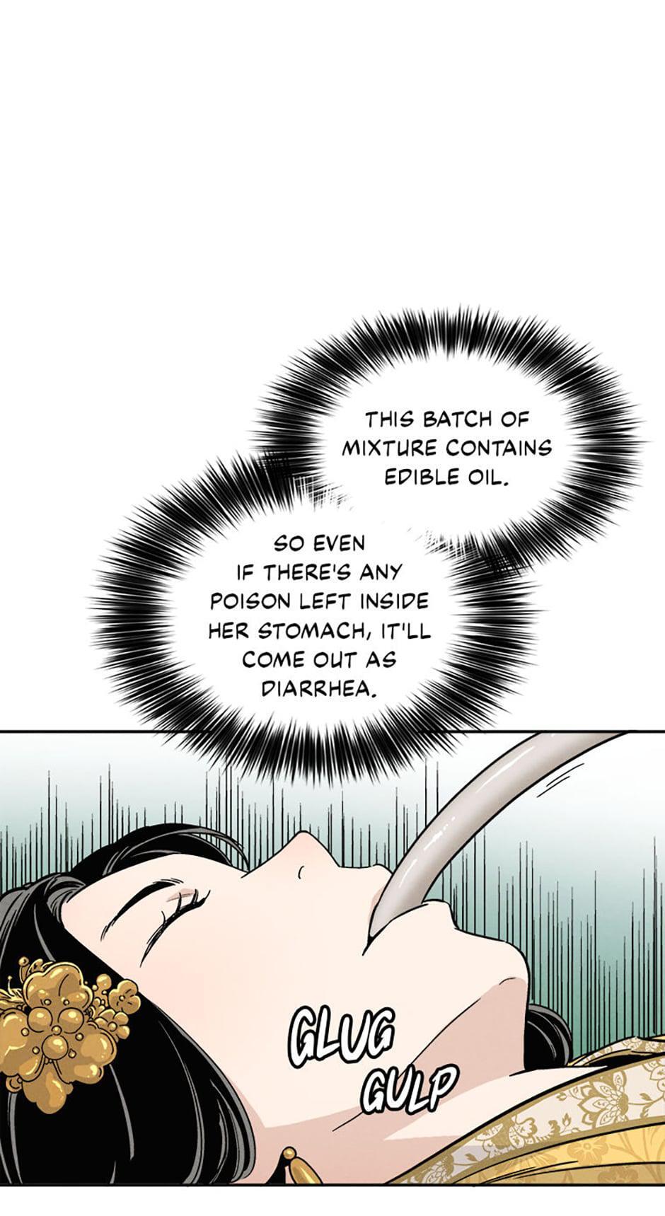 Read The Divine Surgeon Manga Online