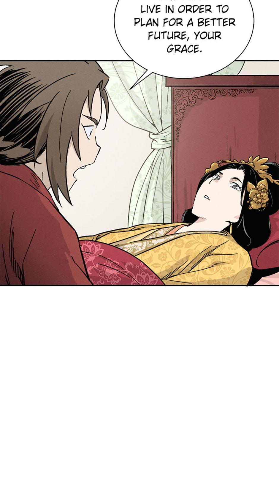 Read The Divine Surgeon Manga Online