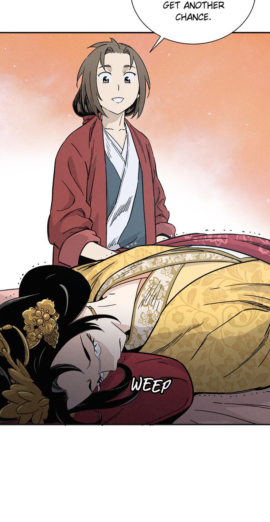 Read The Divine Surgeon Manga Online