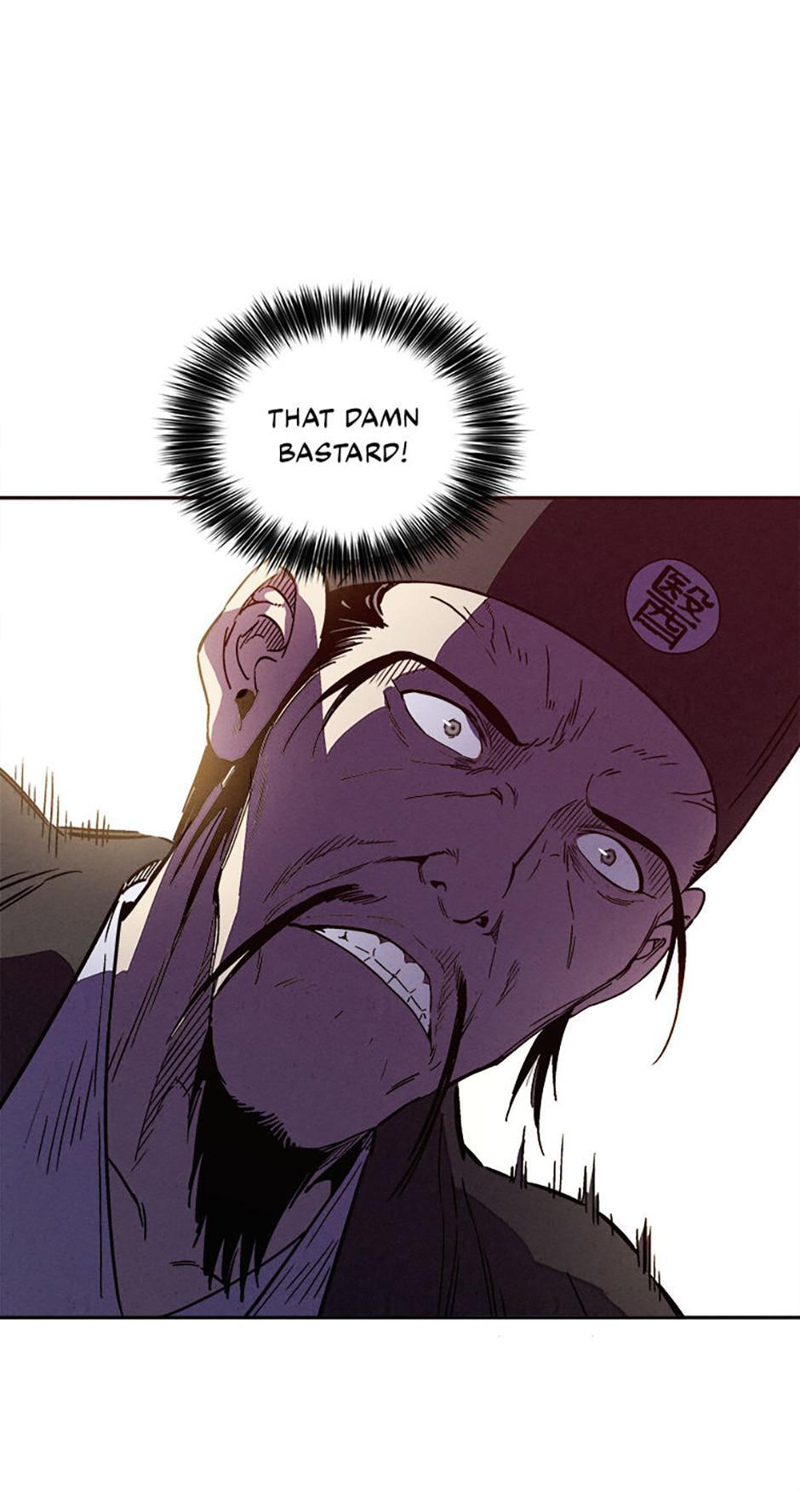 Read The Divine Surgeon Manga Online