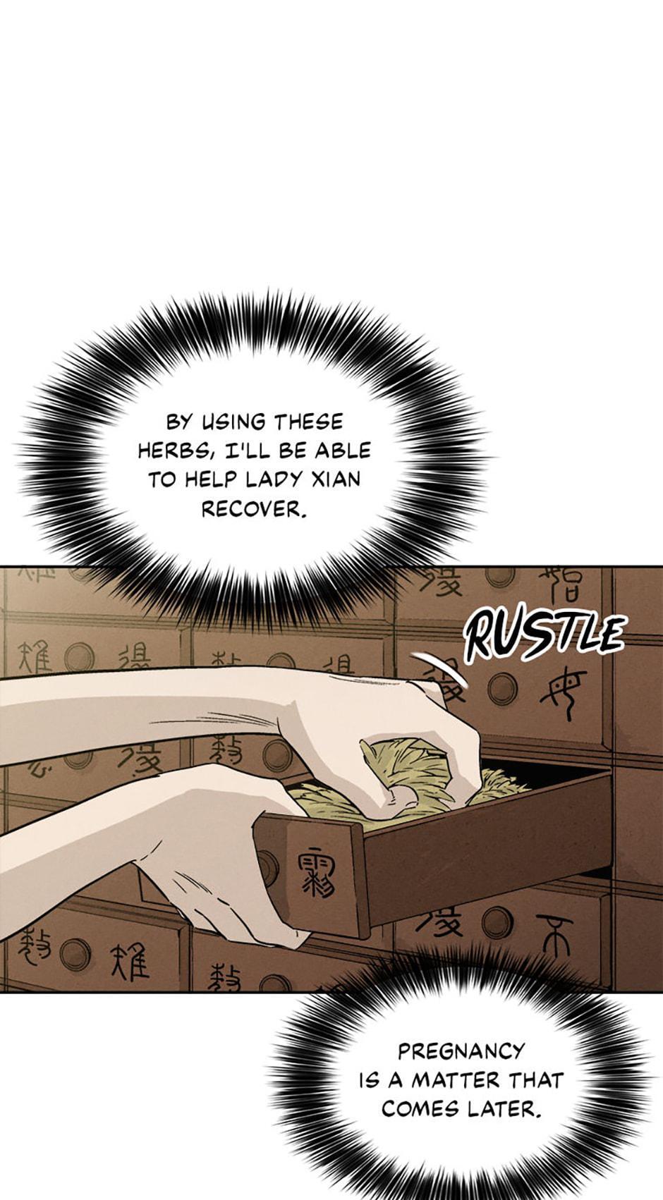 Read The Divine Surgeon Manga Online