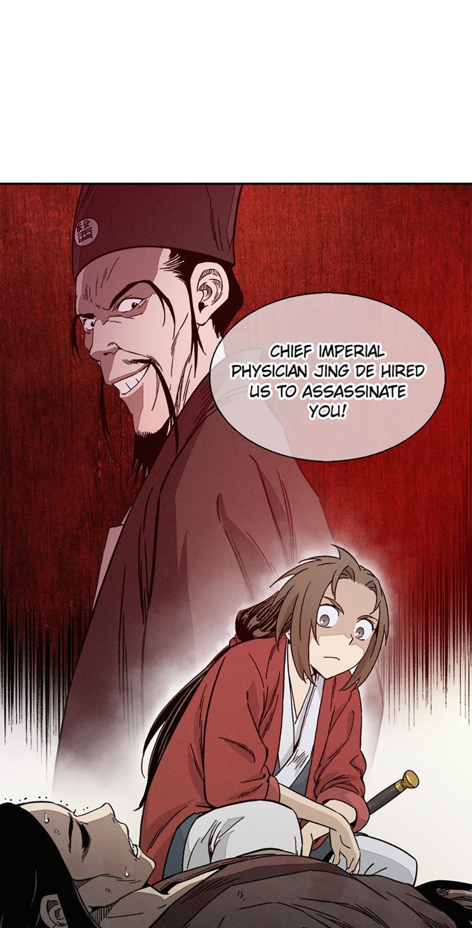 Read The Divine Surgeon Manga Online