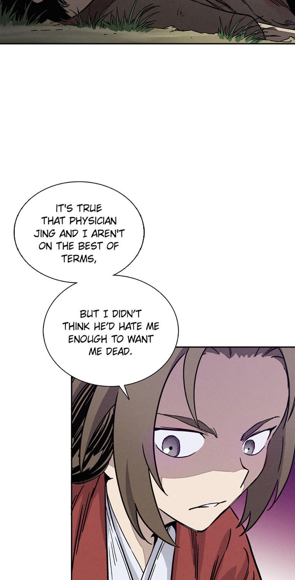Read The Divine Surgeon Manga Online