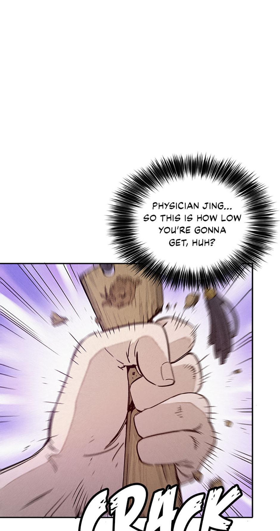 Read The Divine Surgeon Manga Online