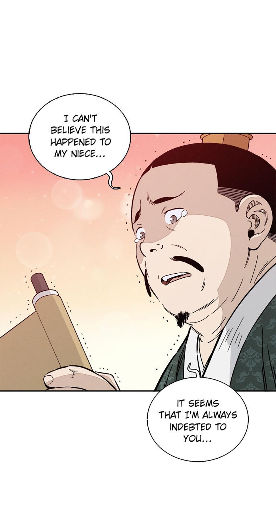Read The Divine Surgeon Manga Online