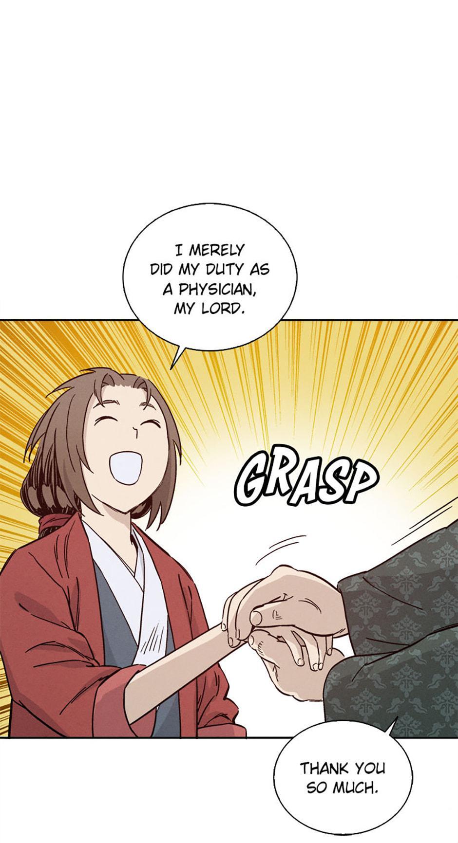 Read The Divine Surgeon Manga Online