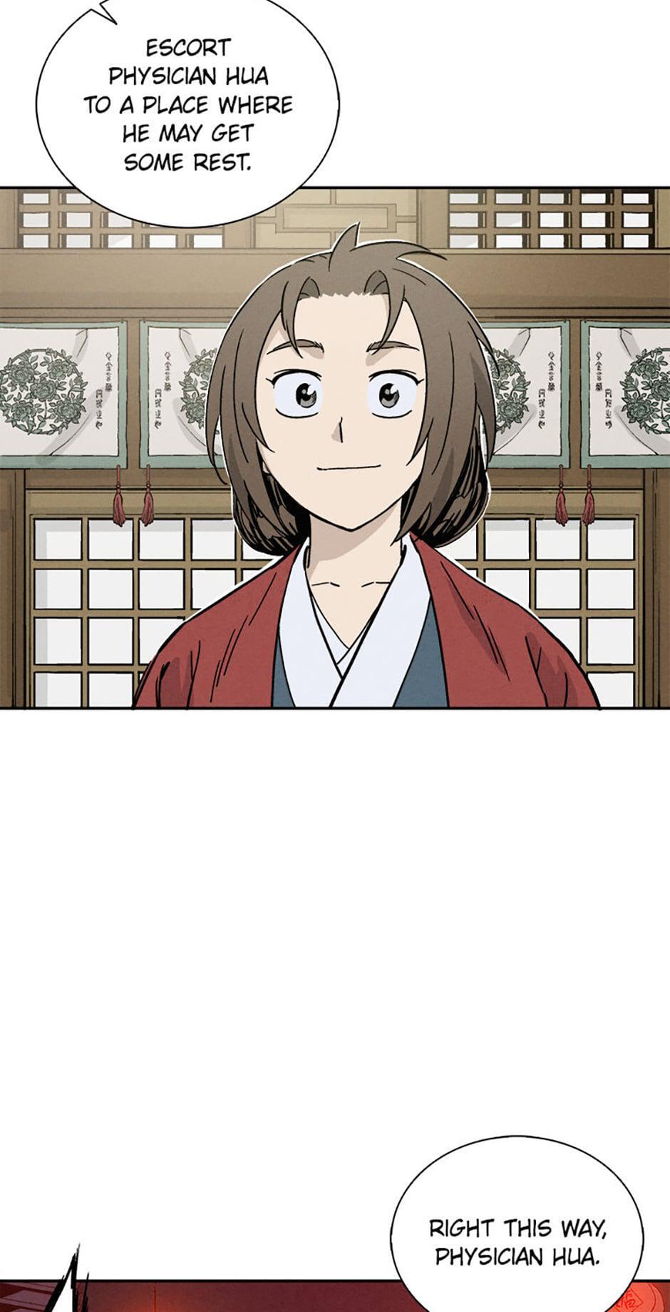 Read The Divine Surgeon Manga Online