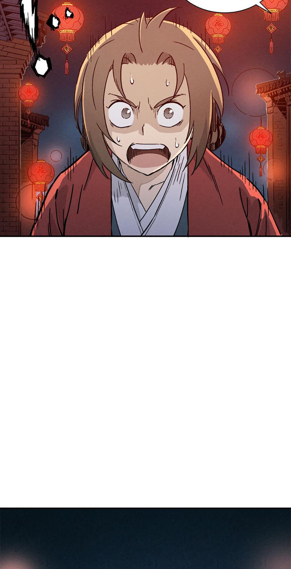 Read The Divine Surgeon Manga Online