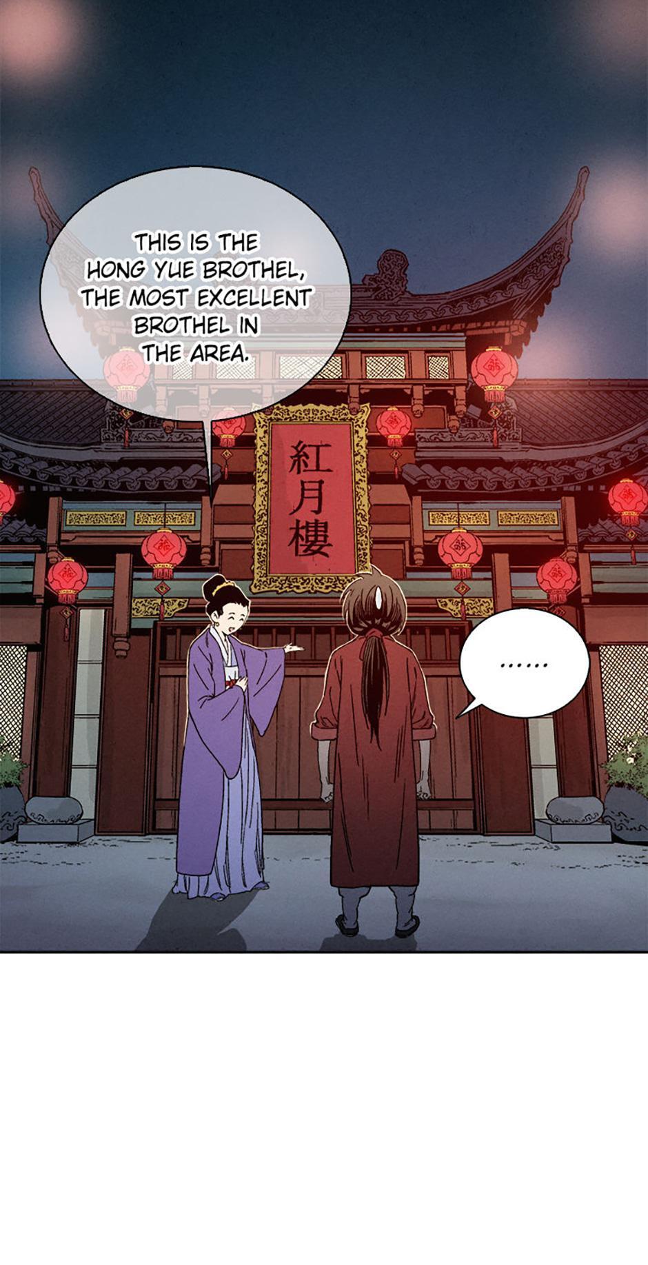Read The Divine Surgeon Manga Online