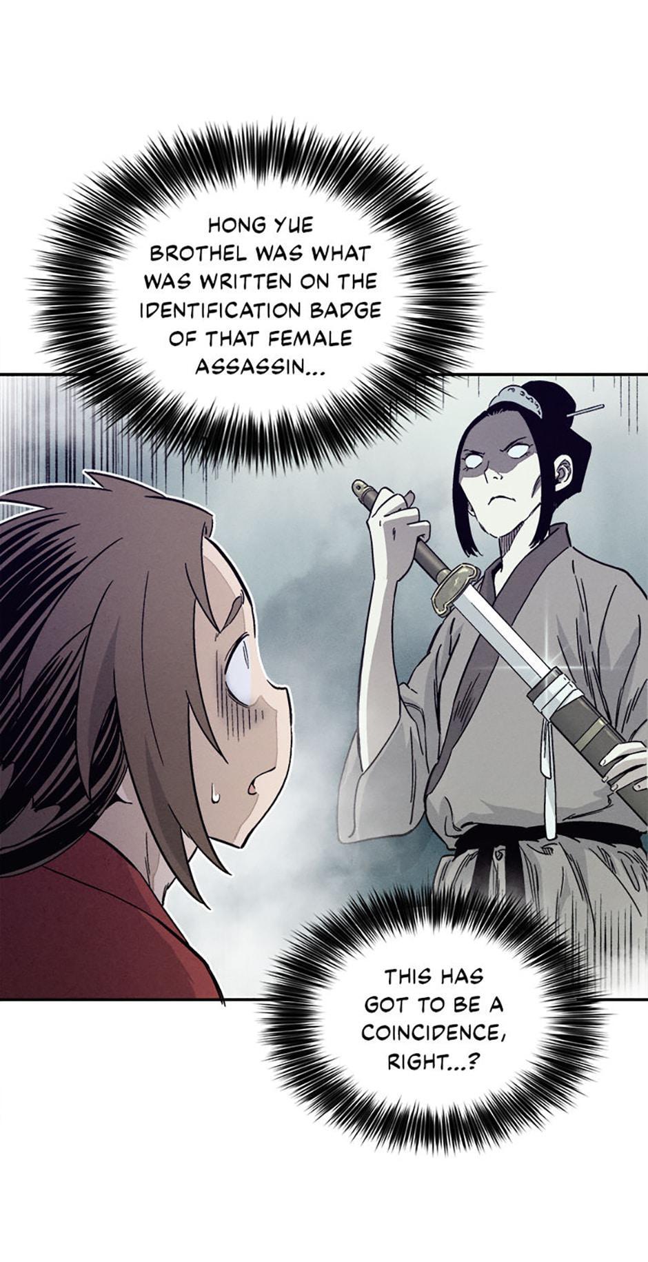 Read The Divine Surgeon Manga Online