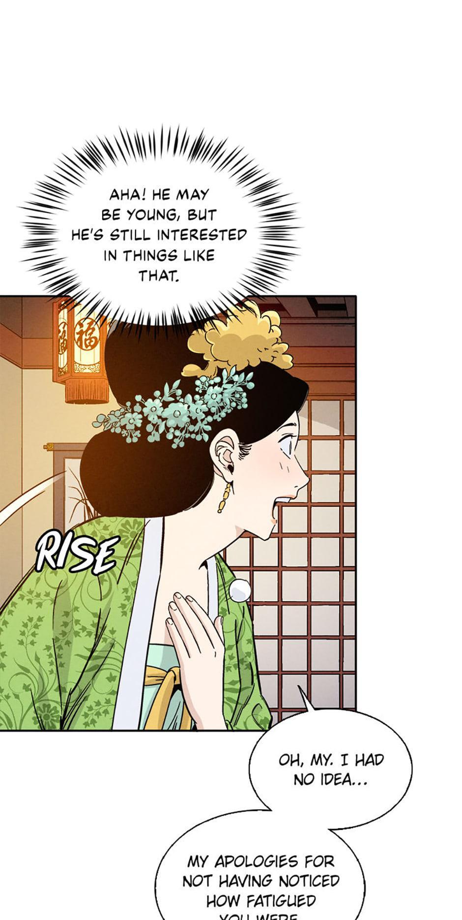 Read The Divine Surgeon Manga Online