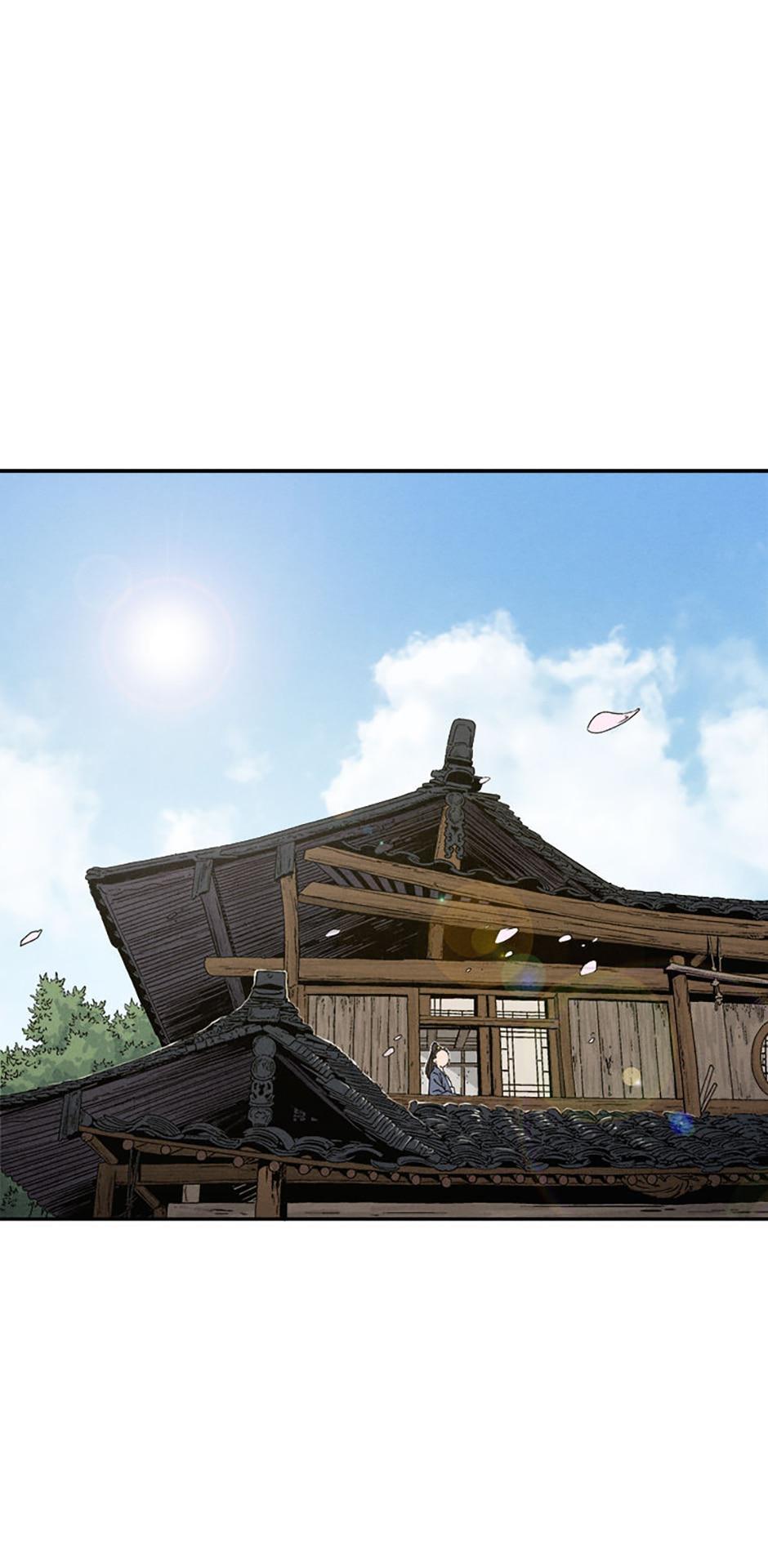 Read The Divine Surgeon Manga Online