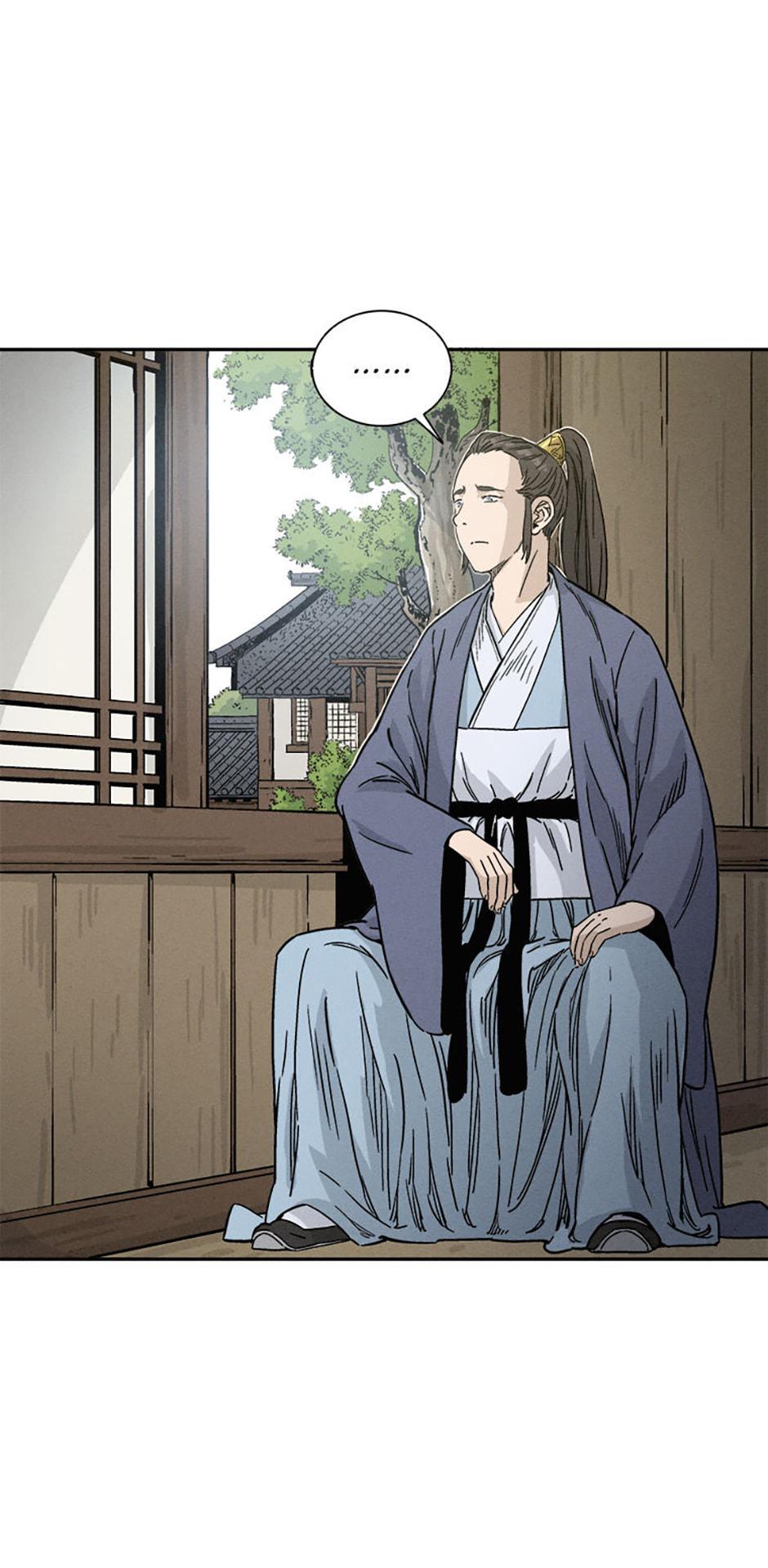 Read The Divine Surgeon Manga Online