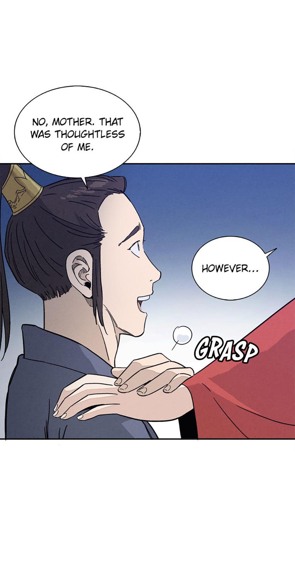 Read The Divine Surgeon Manga Online