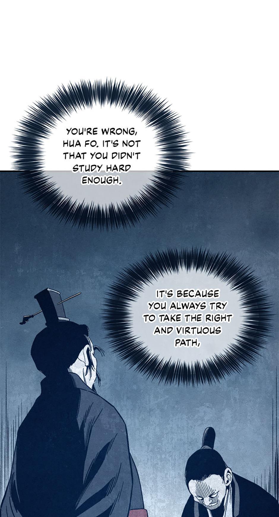 Read The Divine Surgeon Manga Online