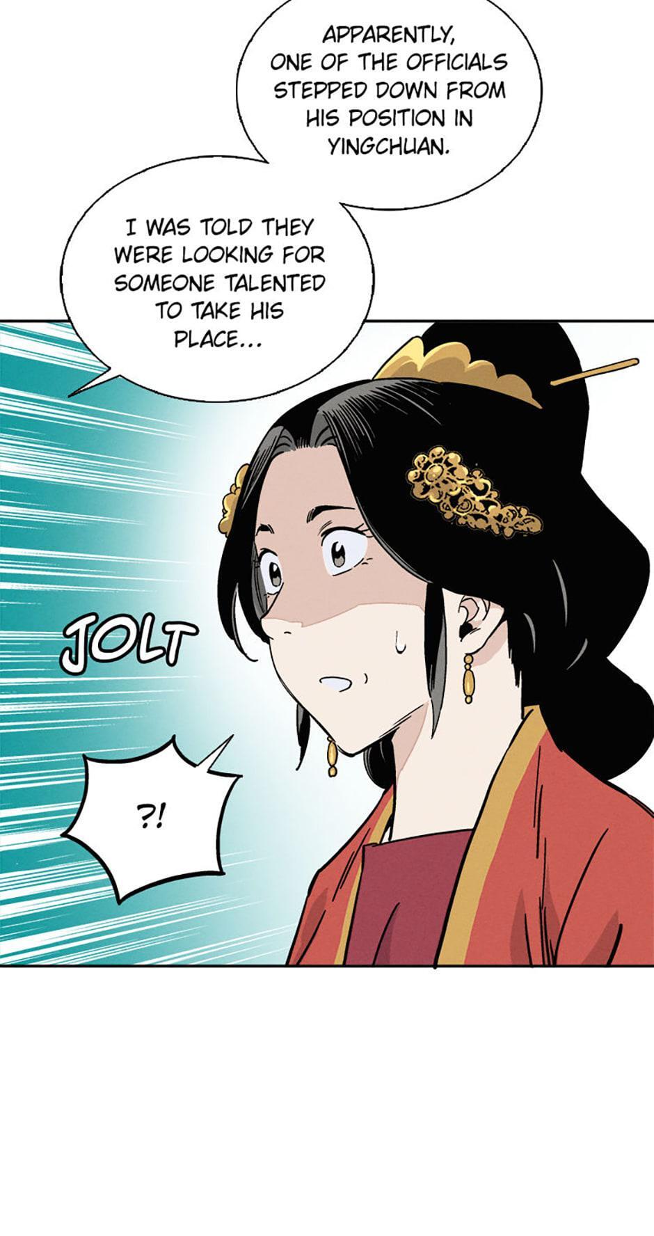 Read The Divine Surgeon Manga Online