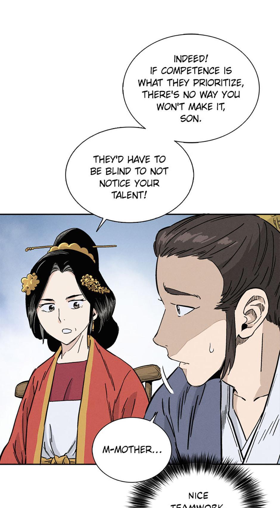 Read The Divine Surgeon Manga Online