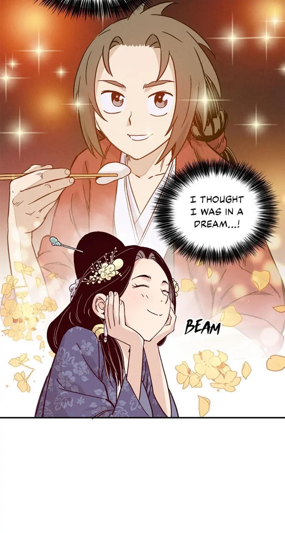 Read The Divine Surgeon Manga Online