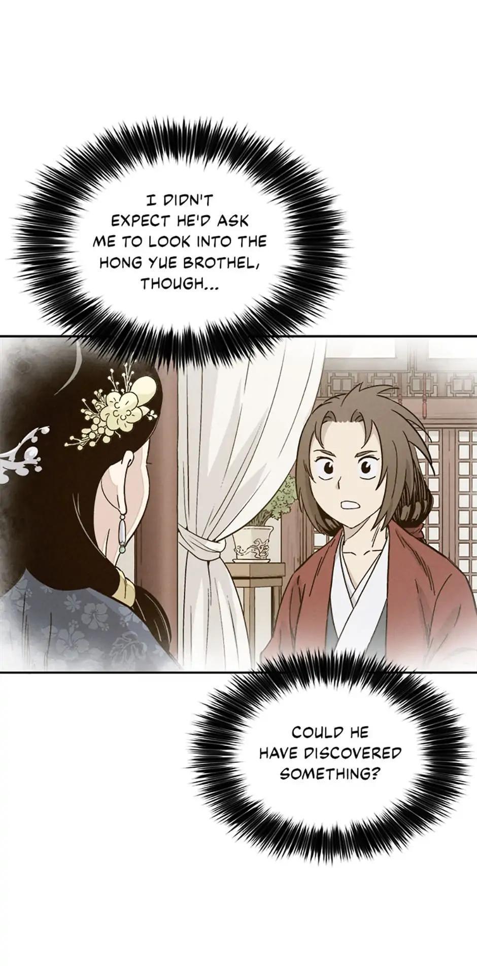 Read The Divine Surgeon Manga Online